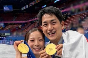 りくりゅう・三浦璃来、木原龍一とともに拠点・カナダへ「帰ります！」　報告に反響「感動をありがとう！！」