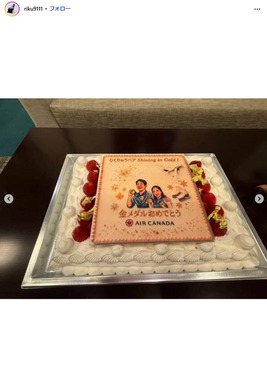 三浦璃来選手のインスタグラム（＠riku9111）より