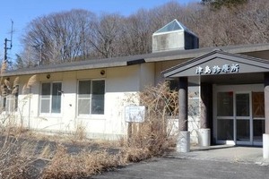 原発事故で避難指示「2、3日で帰れる」はずが　住み慣れた家を離れた15年前のあの日　#知り続ける