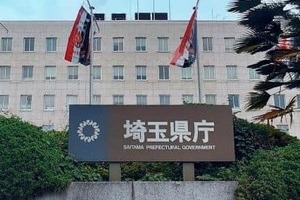 「重要な事実」隠して国民民主から除籍の候補者、まさかの当選→即日辞職を表明「貴重な票を無駄に」