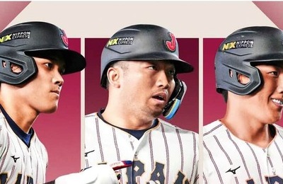 1次ラウンド首位通過の侍ジャパン、決勝ラウンドは「このままでは厳しい」...識者が危惧する「防げるミス」