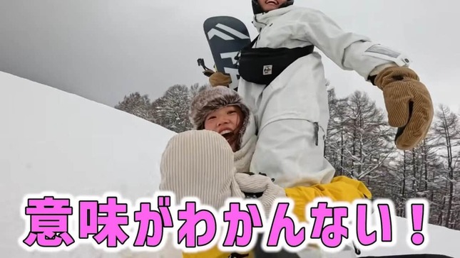 YouTube「りょうとしょうか」より