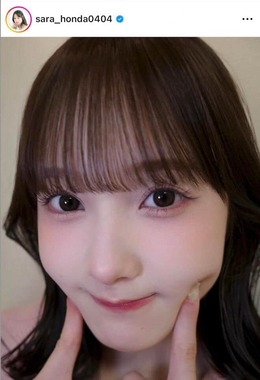 本田紗来さんのインスタグラム（＠sara_honda0404）より