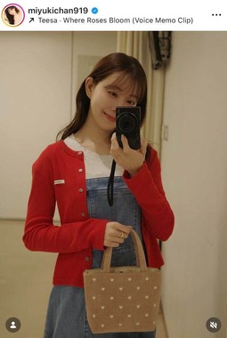渡辺美優紀さんのインスタグラム（＠miyukichan919）より