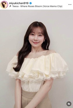 渡辺美優紀さんのインスタグラム（＠miyukichan919）より