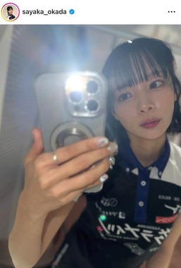 岡田紗佳さんのインスタグラム（＠sayaka_okada）より