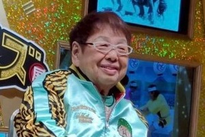 高木ブー「93歳になっちゃいました」誕生日を報告　元気そう近影に反響...「おめでとう」「いつまでもお元気で」