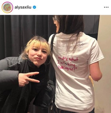 アリサ・リュウ選手のインスタグラム（＠kiina_kiyoshi_hikawa）より