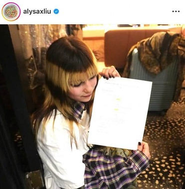 アリサ・リュウ選手のインスタグラム（＠kiina_kiyoshi_hikawa）より