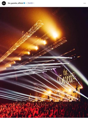the GazettE 公式インスタグラム（＠the_gazette_official）より