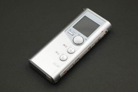 エプスタイン文書にトランプ大統領に関するとんでもない証言が（画像はイメージ）