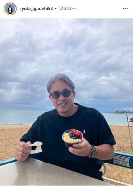 五十嵐亮太さんのインスタグラム（@ryota_igarashi53）より