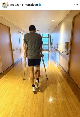 前園真聖さんのインスタグラム（＠maezono_masakiyo）より