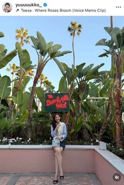 新木優子さんのインスタグラム（＠yuuuuukko_）より