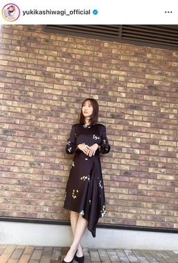 柏木由紀さんのインスタグラム（＠yukikashiwagi_official）より