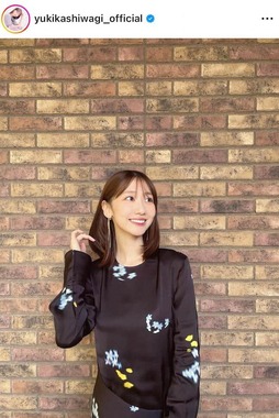 柏木由紀さんのインスタグラム（＠yukikashiwagi_official）より