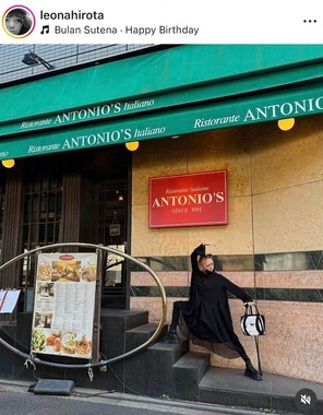 広田レオナさんのインスタグラム（＠leonahirota）より