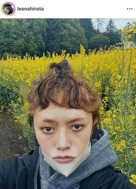 広田レオナさんのインスタグラム（＠leonahirota）より
