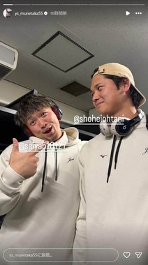 村上宗隆選手のインスタグラム（＠ys_munetaka55）より