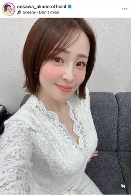 大沢あかねさんのインスタグラム（＠oosawa_akane.official）より