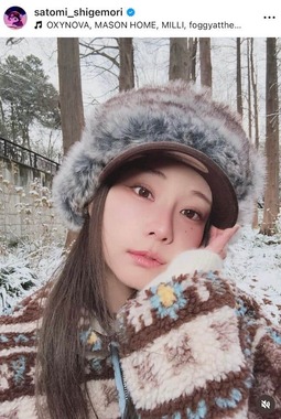 重盛さと美さんのインスタグラム（＠satomi_shigemori）より