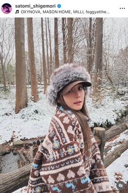 重盛さと美さんのインスタグラム（＠satomi_shigemori）より