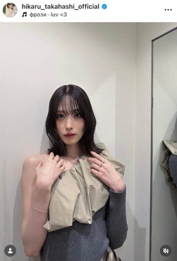 高橋ひかるさんのインスタグラム（＠hikaru_takahashi_official）より
