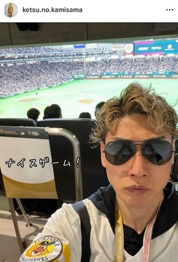 樽美酒研二さんのインスタグラム（＠ketsu.no.kamisama）より