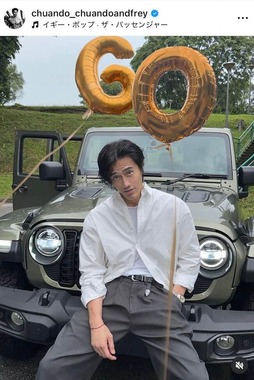 チュアンド・タンさんのインスタグラム（＠chuando_chuandoandfrey）より