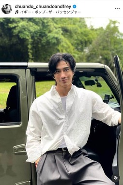 チュアンド・タンさんのインスタグラム（＠chuando_chuandoandfrey）より