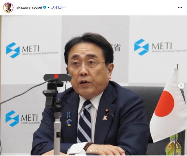 赤沢亮正氏のインスタグラム（＠akazawa_ryosei）より