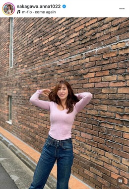 中川安奈さんのインスタグラム（＠nakagawa.anna1022）より