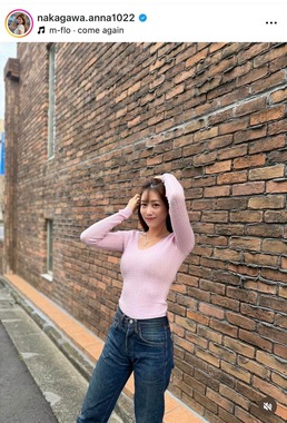 中川安奈さんのインスタグラム（＠nakagawa.anna1022）より