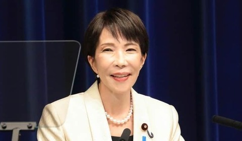 前川喜平氏、風邪疑いの高市早苗首相に「『急性肺炎』になって...」暴言　自民・鈴木貴子議員も批判