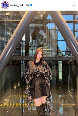 生見愛瑠さんのインスタグラム（＠meru_nukumi）より