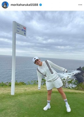 森田遥選手のインスタグラム（＠moritaharuka5588）より