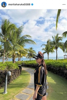 森田遥選手のインスタグラム（＠moritaharuka5588）より