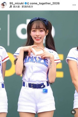 リン・シャンさんのインスタグラム（＠95_mizuki）より