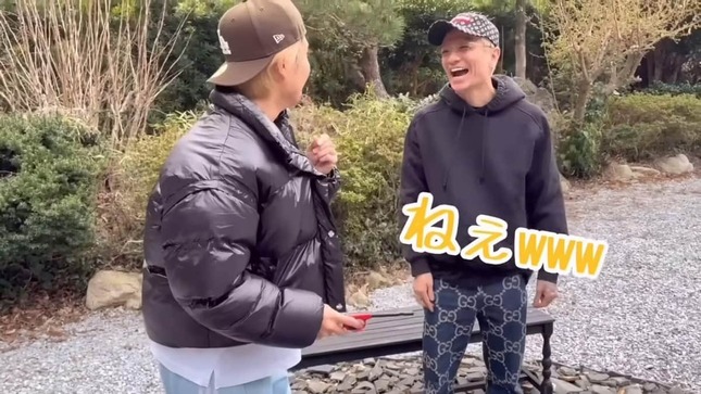 田中彪さんのYouTubeより