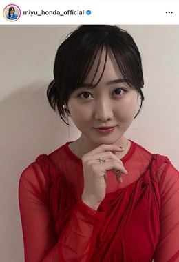 本田望結さんのインスタグラム（＠miyu_honda_official）より