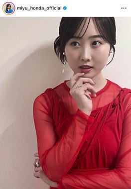 本田望結さんのインスタグラム（＠miyu_honda_official）より