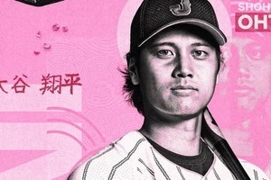 大谷翔平から奪三振のベネズエラ左腕に脱帽、韓国メディア衝撃「KBO発の黒魔術」...昨季まで韓国リーグでプレー
