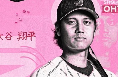 大谷翔平から奪三振のベネズエラ左腕に脱帽、韓国メディア衝撃「KBO発の黒魔術」...昨季まで韓国リーグでプレー