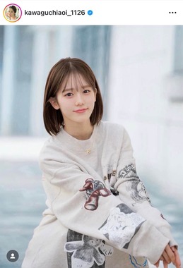 川口葵さんのインスタグラム（＠kawaguchiaoi_1126）より