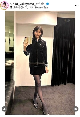 横山ルリカさんのインスタグラム（＠rurika_yokoyama_official）より