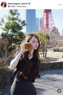 ダレノガレ明美さんのインスタグラム（＠darenogare.akemi）より