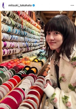 高畑充希さんのインスタグラム（＠mitsuki_takahata）より