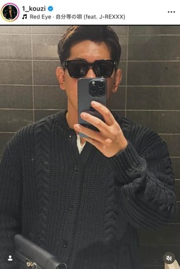 皇治さんのインスタグラム（＠1_kouzi）より