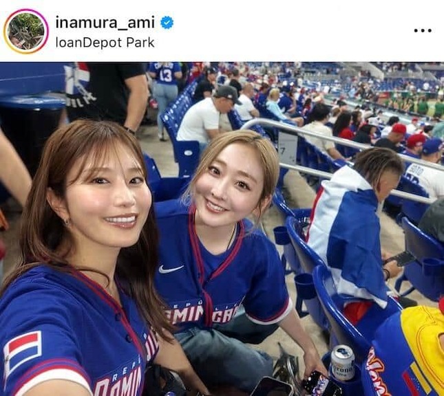 稲村亜美さんのインスタグラム（＠inamura_ami）より