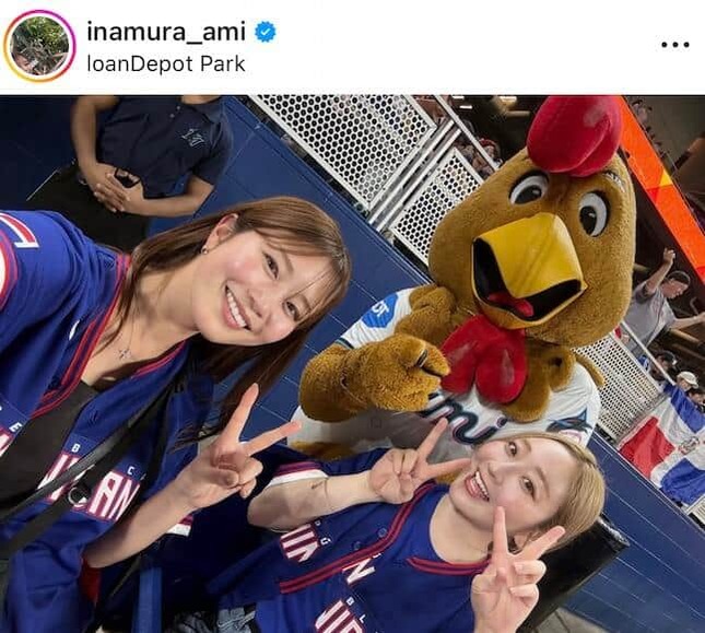 稲村亜美さんのインスタグラム（＠inamura_ami）より